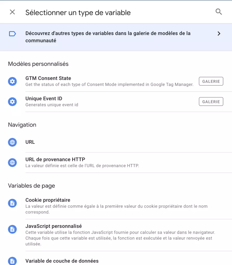 Zoom sur le dataLayer Google Tag Manager